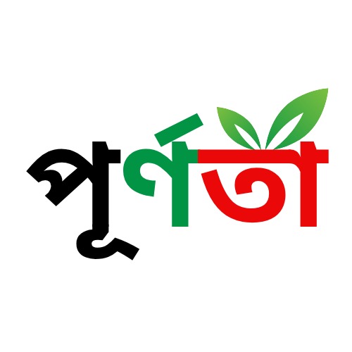 Her Wellness products